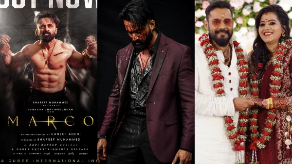 Elizabeth Udayan Unni Mukundan