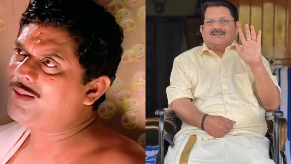 Meleparambil Aanveedu Jagathy Sreekumar