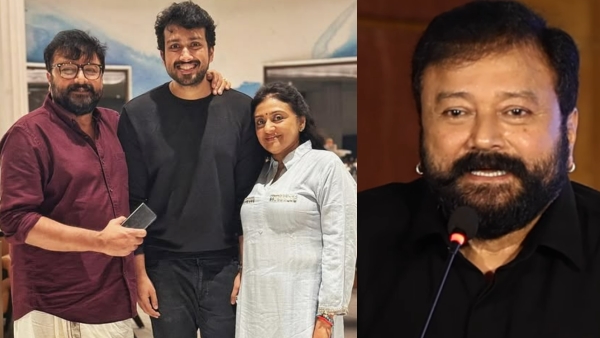 Jayaram kalidas jayaram