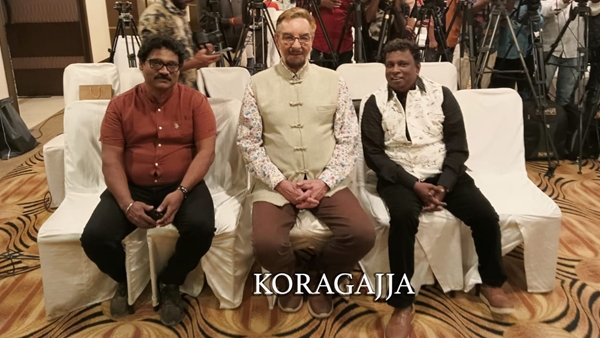 koragajja koragajja