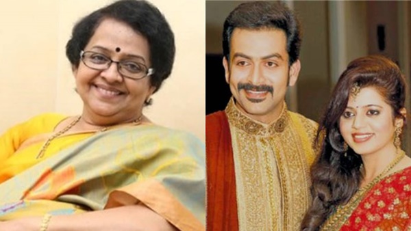 Mallika Sukumaran  Prithviraj