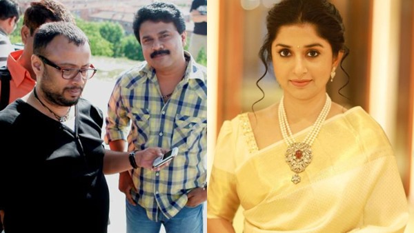 Lal Jose  Meera Jasmine