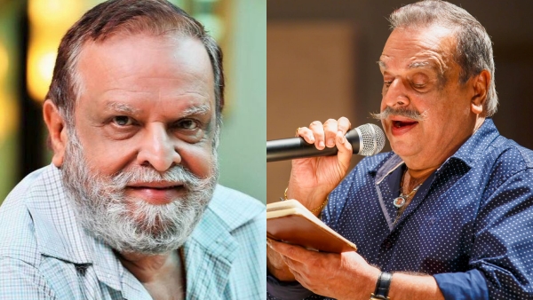 P Jayachandran M G Sreekumar