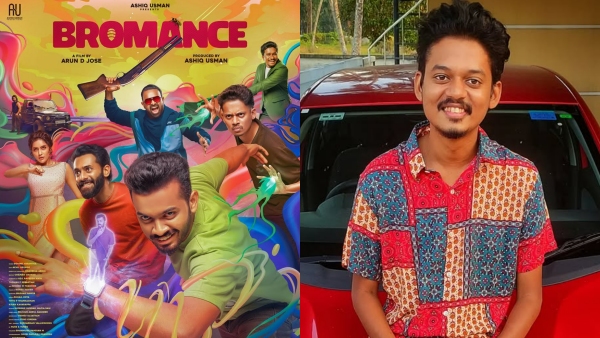 Sangeeth Prathap Bromance Movie