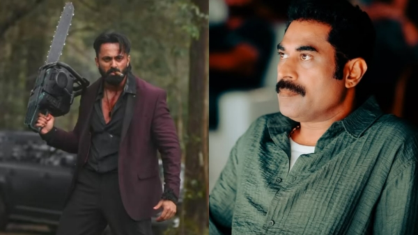 Suraj Venjaramoodu Unni Mukundan Suraj Venjaramoodu Unni Mukundan