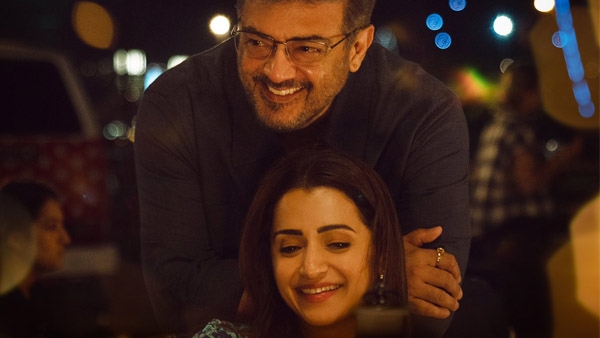 Trisha  Ajith