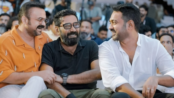 Asif Ali Kunchacko Boban