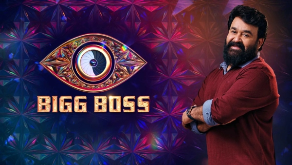 Bigg Boss Malayalam Season 7 contestants list