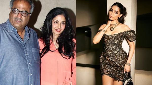 Khushi Kapoor Khushi Kapoor