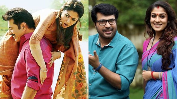 Nayanthara  Mammootty