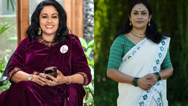 Seema G Nair