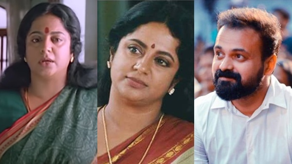 Kunchacko Boban  Srividya