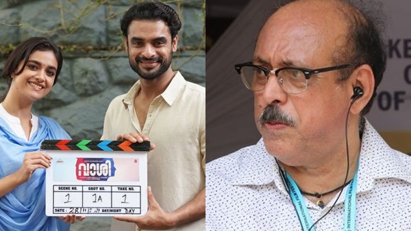 Suresh Kumar  Tovino Thomas  Keerthy Suresh