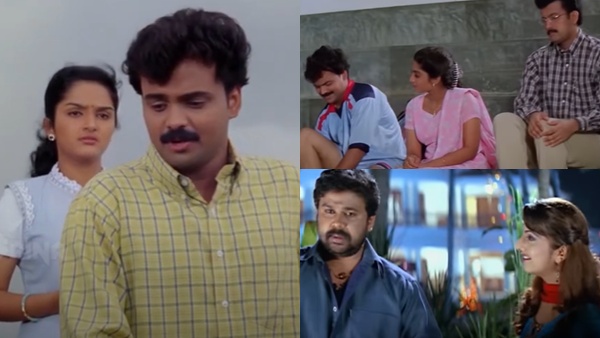 Valentines Day Special