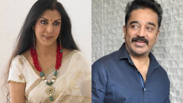 Vani Ganapathy  Kamal Haasan