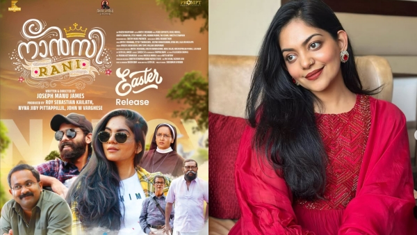 Actress Ahaana Krishna