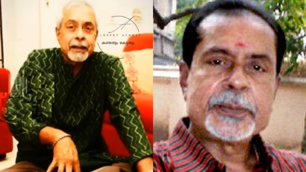 Alleppey Ashraf Raghu Kumar