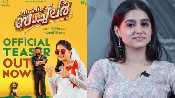 Anaswara Rajan Deepu Karunakaran