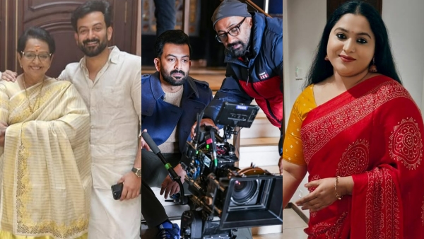 Lakshmi Priya Prithviraj Sukumaran