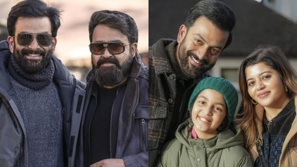 Lakshmi Priya Prithviraj Sukumaran