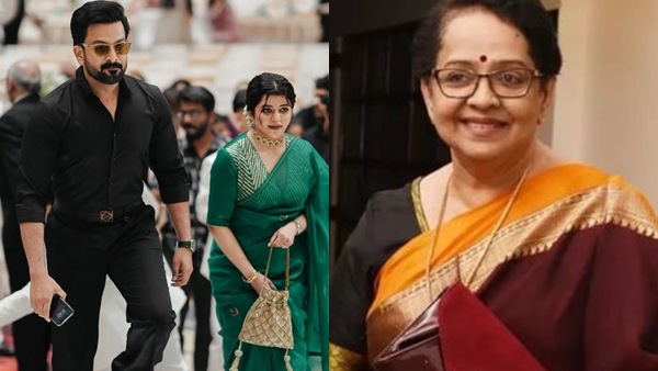 Mallika Sukumaran  Prithviraj  Supriya Menon
