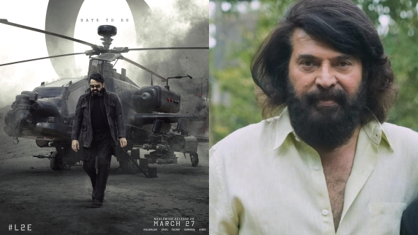 Mammootty Empuraan Movie