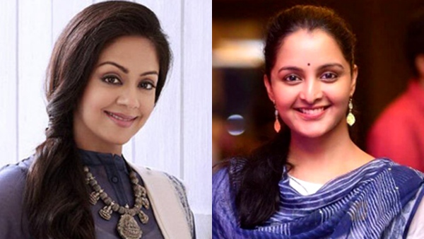 Manju Warrier  Jyotika