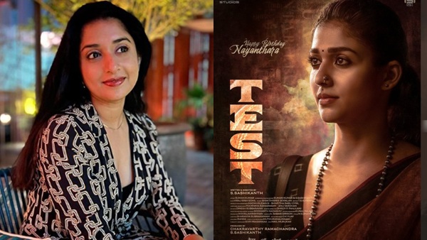 Meera Jasmine  Nayanthara