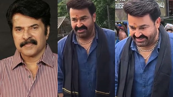 Mohanlal Mammootty