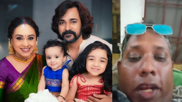 Pearle Maaney Arattannan