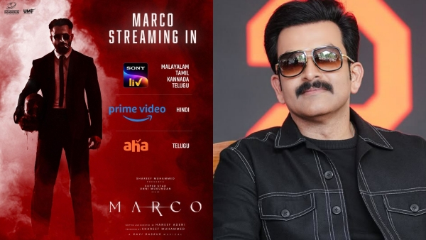 Prithviraj Unni Mukundan marco