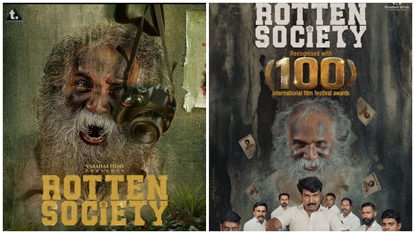 rotten-society- rotten-society-