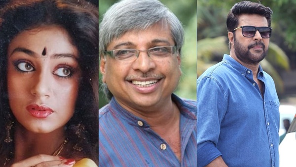 Kamal  Mammootty  Shobana