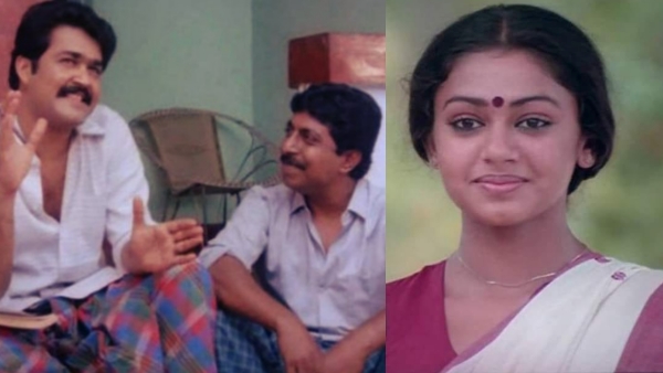 Vipin Mohan Mohanlal