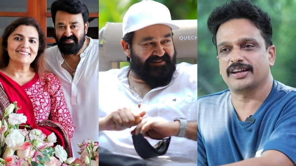 Aniesh Upaasana Mohanlal