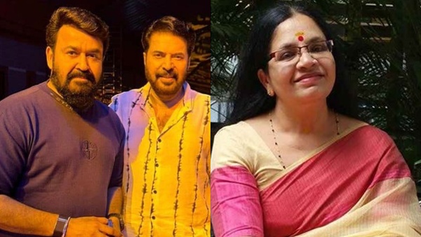 Bhagyalakshmi  Mohanlal And Mammootty