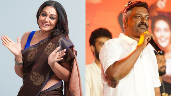 Binu Pappu Shobana Binu Pappu Shobana