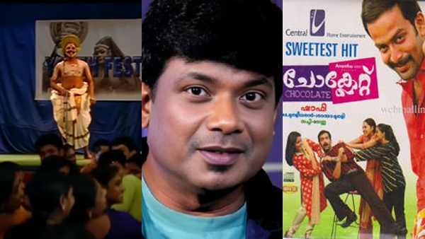 Manoj Guinness About Chocolate Movie