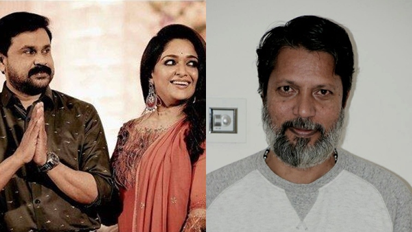 Robin Thirumala  Dileep