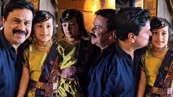 Dileep Little Fan Girl