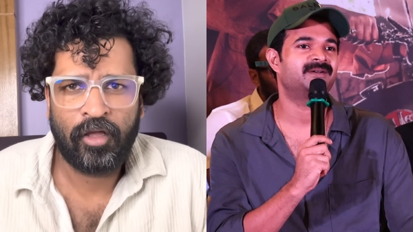 Hakkim Shah  Bazooka Movie