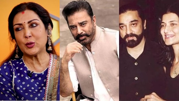 Kamal Haasan  Vani Ganapathy