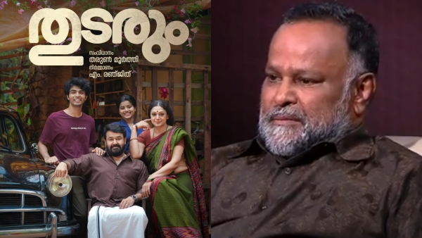 Mohanlal Thudarum Movie