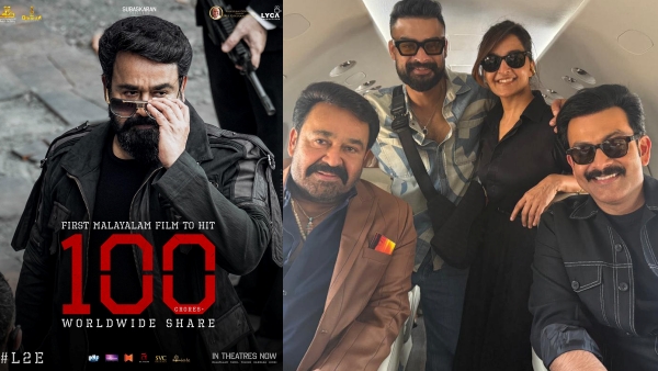 Prithviraj Sukumaran P C George