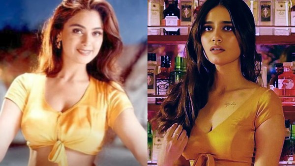 Priya Warrier  Simran