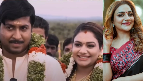 Basil Joseph Rimi Tomy Basil Joseph Rimi Tomy