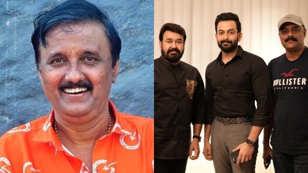 Santhivila Dinesh   Prithviraj