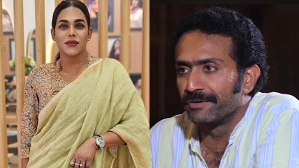 Shine Tom Chacko  Renju Renjimar