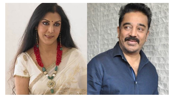 vani-kamal-haasan