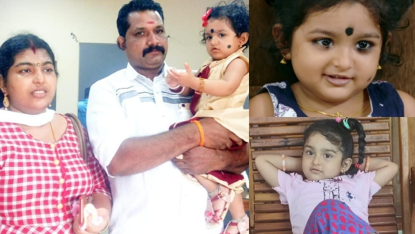 Baby Ameya Baby Ameya